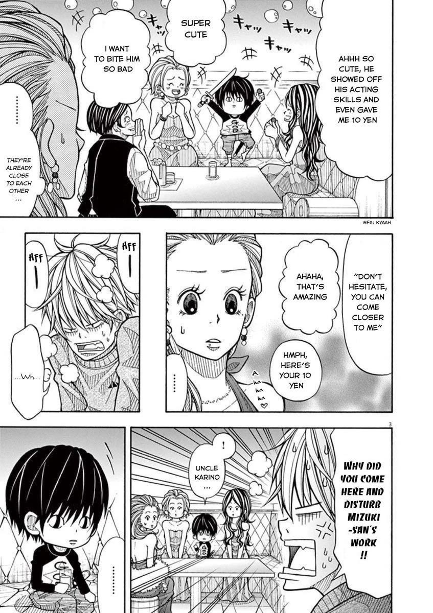 Kotaro Lives Alone, Chapter 18 image 03